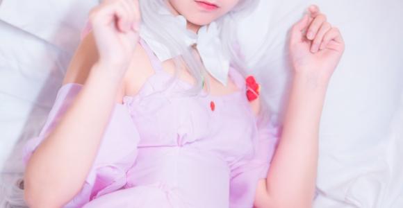 [Cosplay]动漫博主蠢沫沫 - 艾米莉亚的睡衣