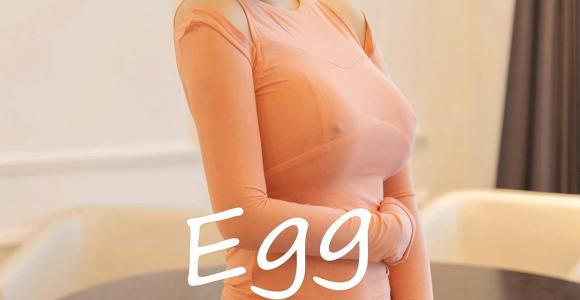 [YOUMI尤蜜荟] 2020.03.20 VOL.438 Egg-尤妮丝Egg