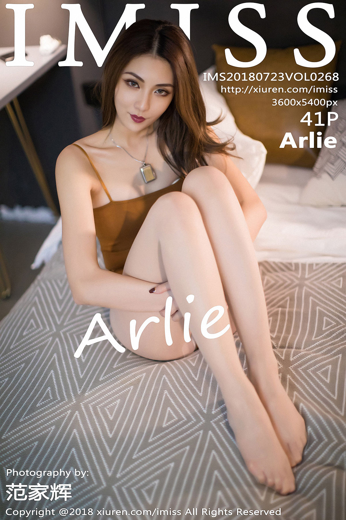 [IMiss爱蜜社]2018.07.23 VOL.268 Arlie