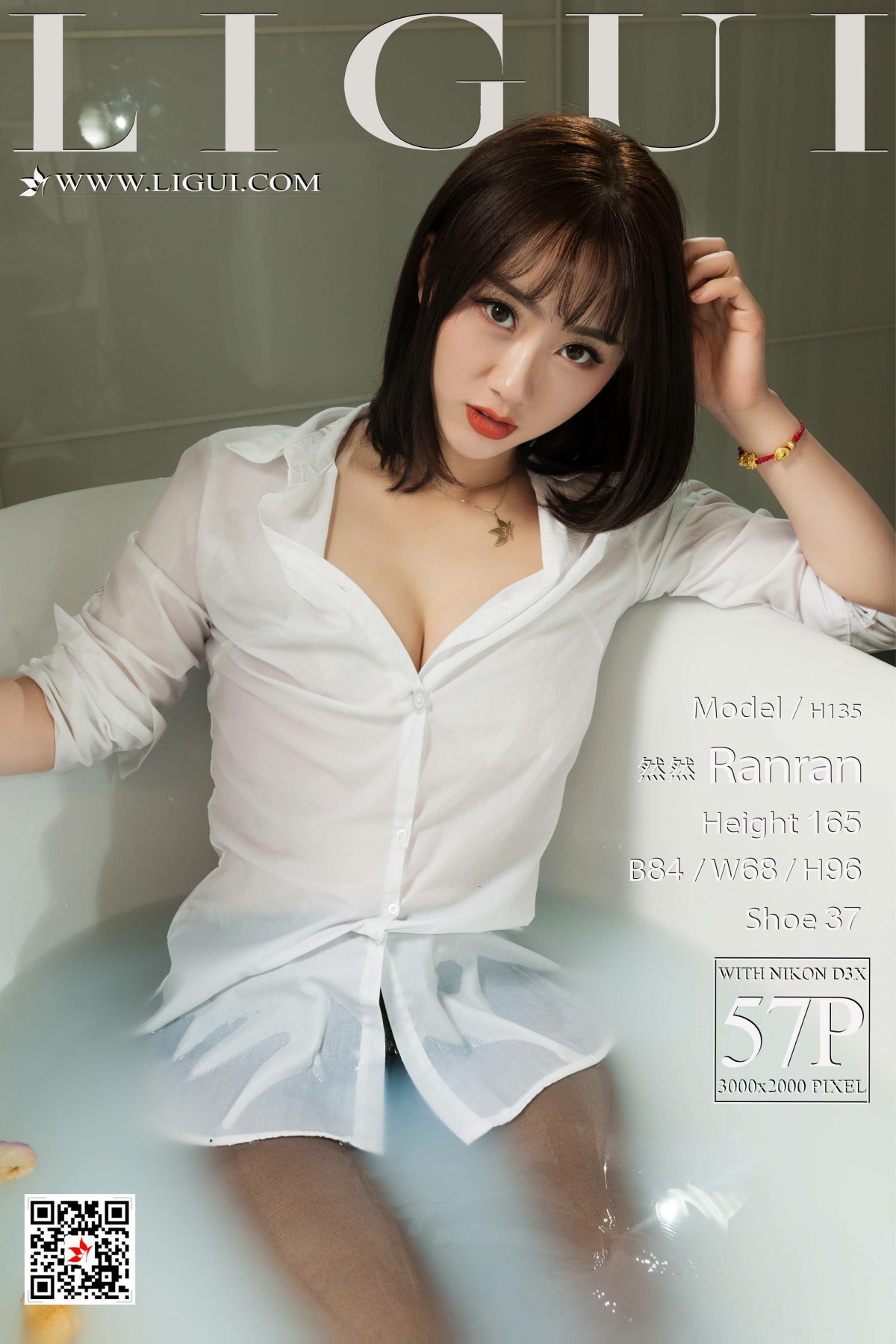 [Ligui丽柜]2018.06.01 网络丽人 Model 然然