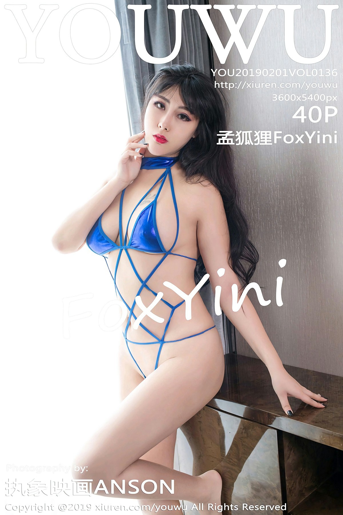 [YouWu尤物馆]2019.02.01 VOL.136 孟狐狸FoxYini