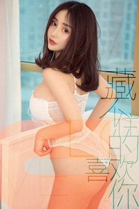 [Ugirls尤果网]2019.03.21 U419 小喜