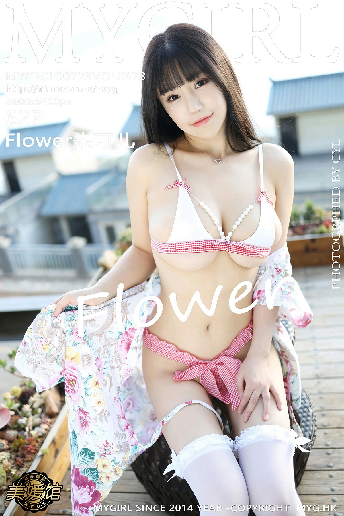 [MyGirl美媛馆]2019.07.23 VOL.373 Flower朱可儿