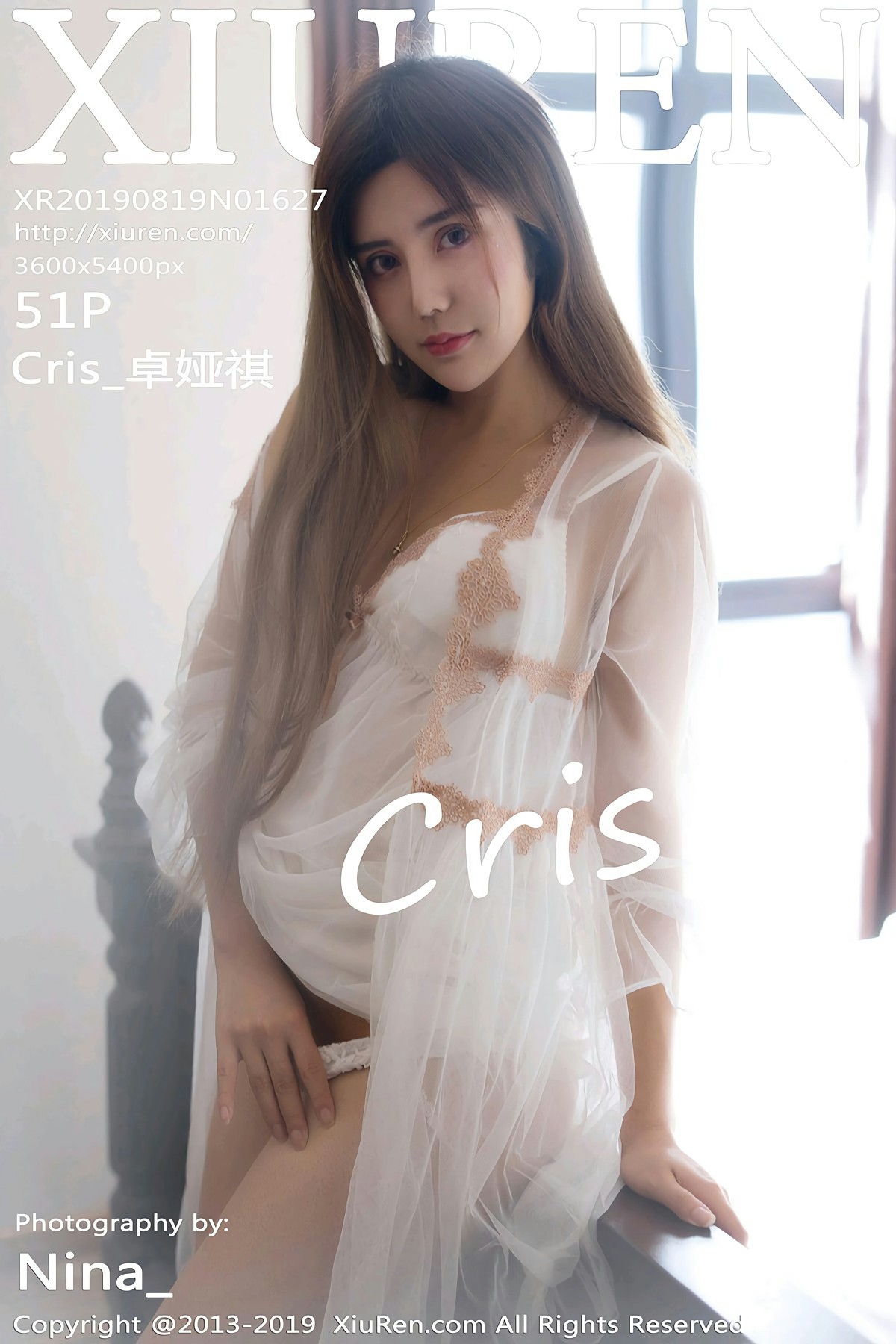 [XiuRen秀人网]2019.08.19 No.1627 <strong>Cris_卓娅祺</strong>