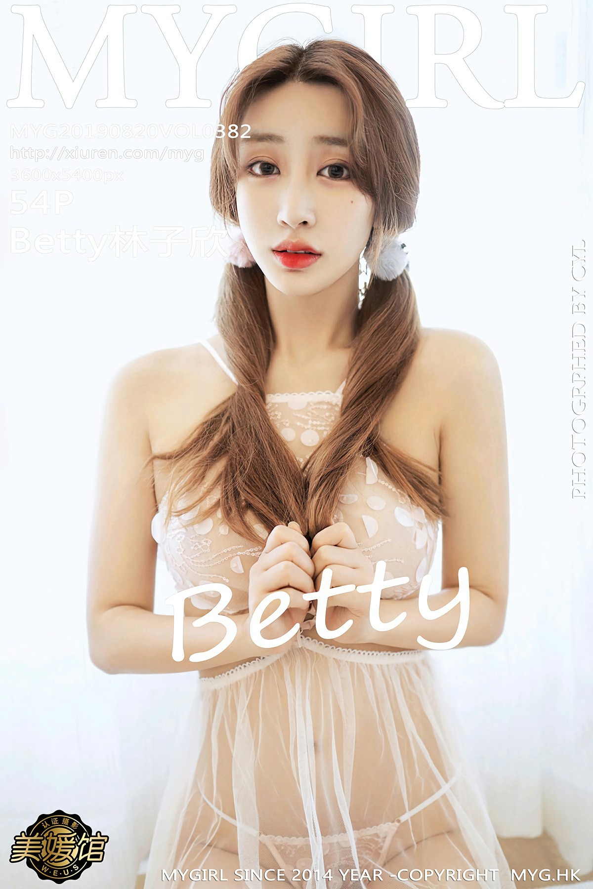 [MyGirl美媛馆]2019.08.20 VOL.382 <strong>Betty林子欣</strong>