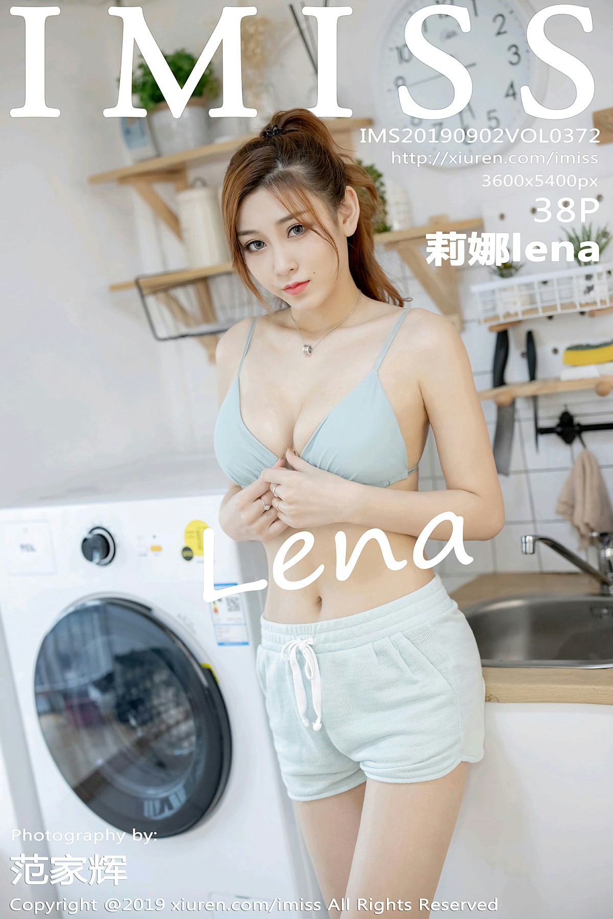 [IMISS爱蜜社]2019.09.02 VOL.372 莉娜lena