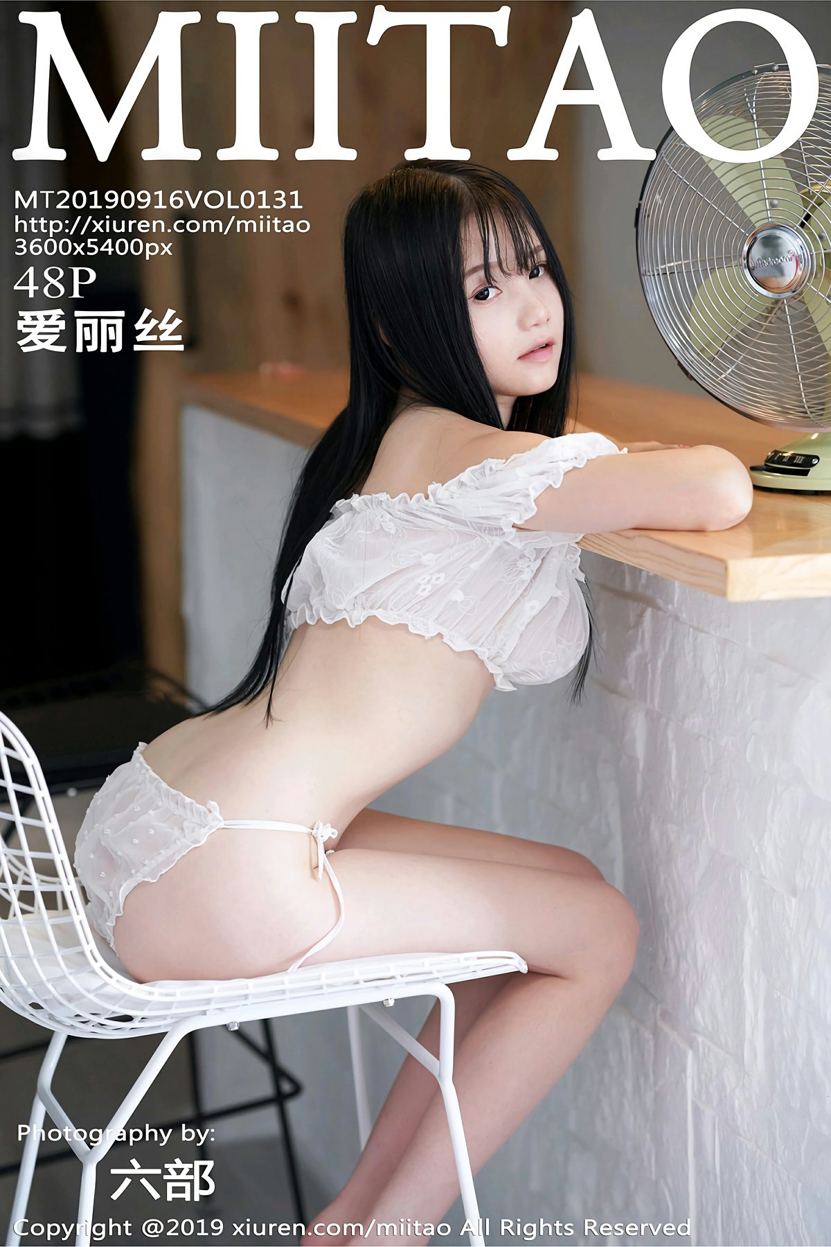 [MiiTao蜜桃社]2019.09.16 VOL.131 爱丽丝allis