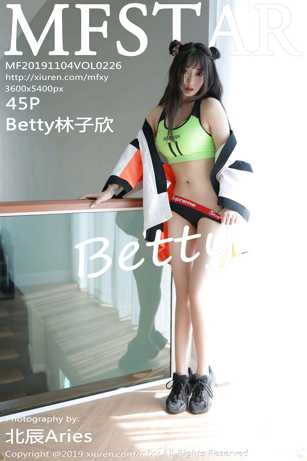 [MFStar模范学院]2019.11.04 VOL.226 <strong>Betty林子欣</strong>