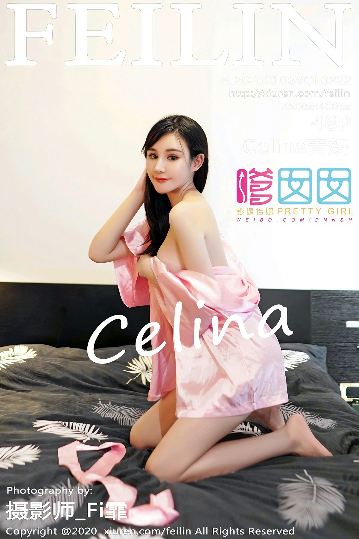 [FEILIN嗲囡囡]2020.01.06 VOL.222 Celina青妍 