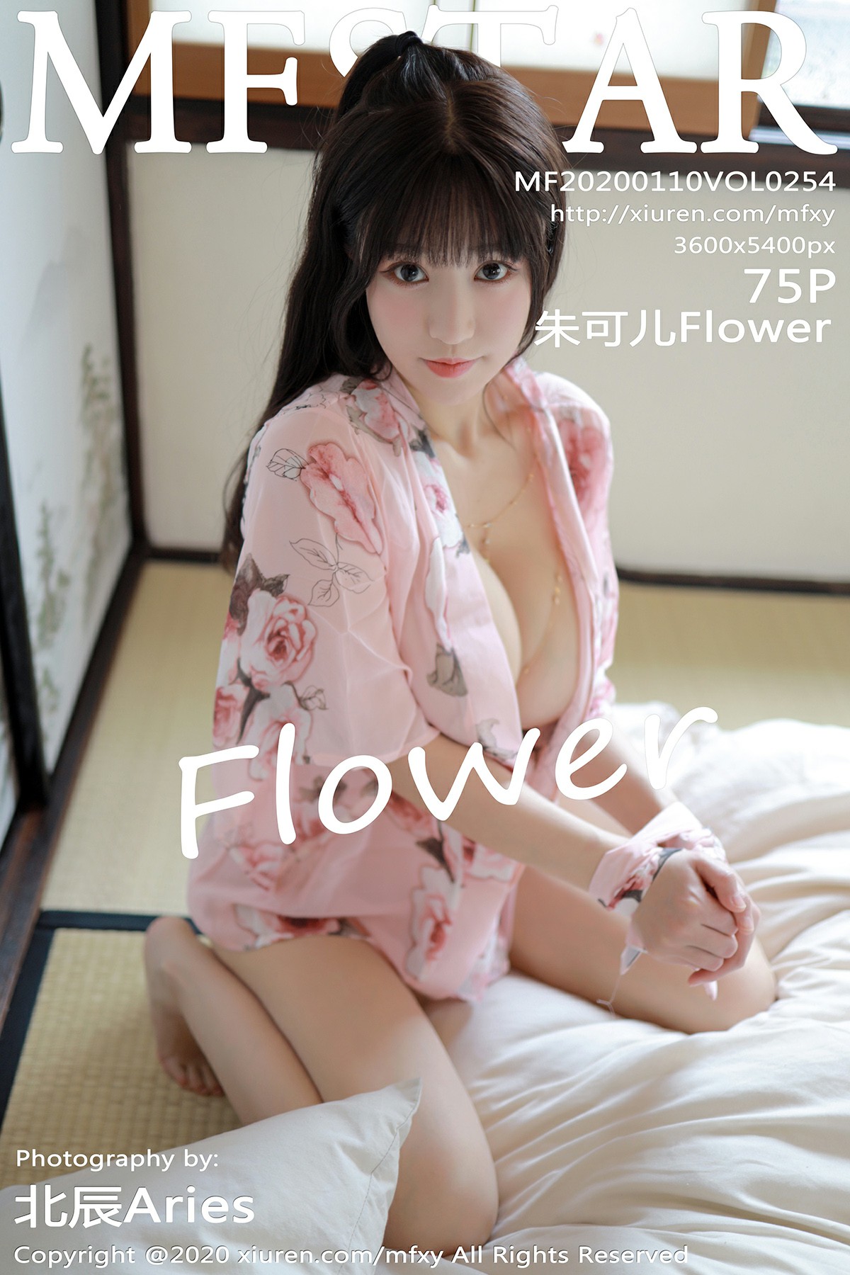 [MFStar模范学院]2020.01.10 VOL.254 <strong>朱可儿Flower</strong>