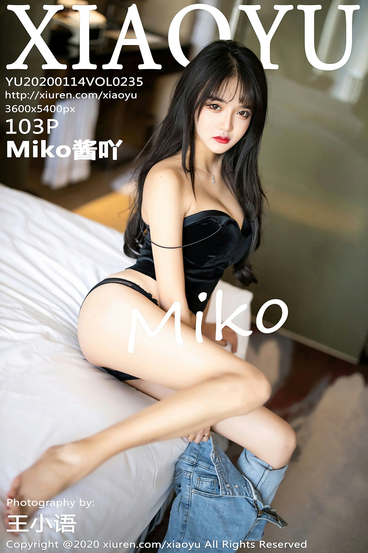 [XIAOYU语画界]2020.01.14 VOL.235 Miko酱吖