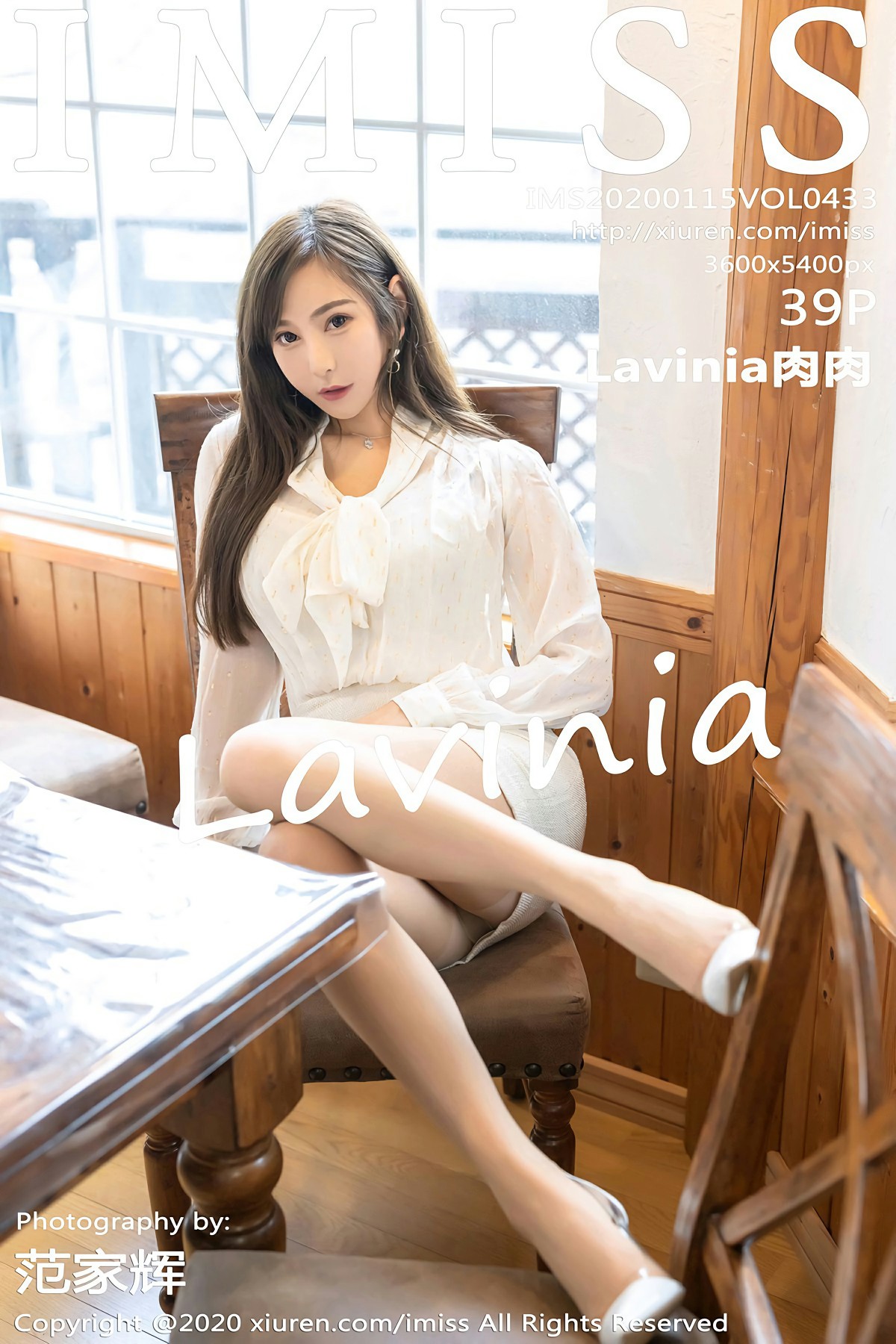 [IMISS爱蜜社]2020.01.15 VOL.433 Lavinia肉肉