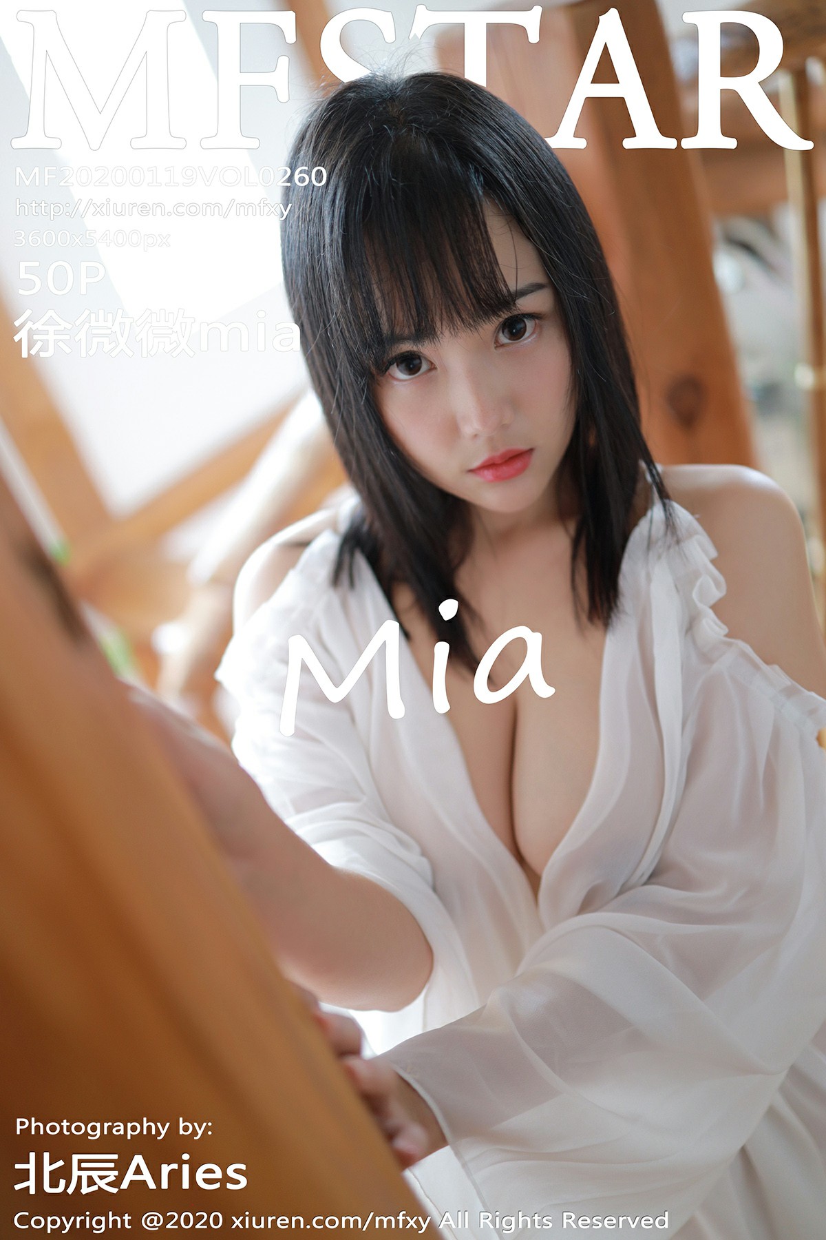 [MFStar模范学院]2020.01.19 VOL.260 徐微微mia