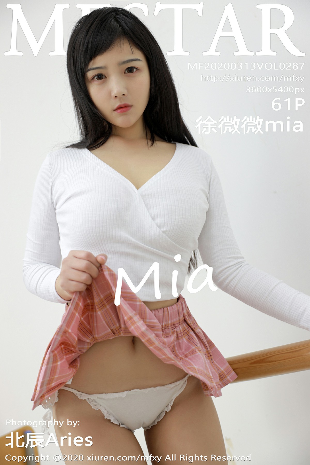 [MFStar模范学院]2020.03.13 VOL.287 <strong>徐微微mia</strong>