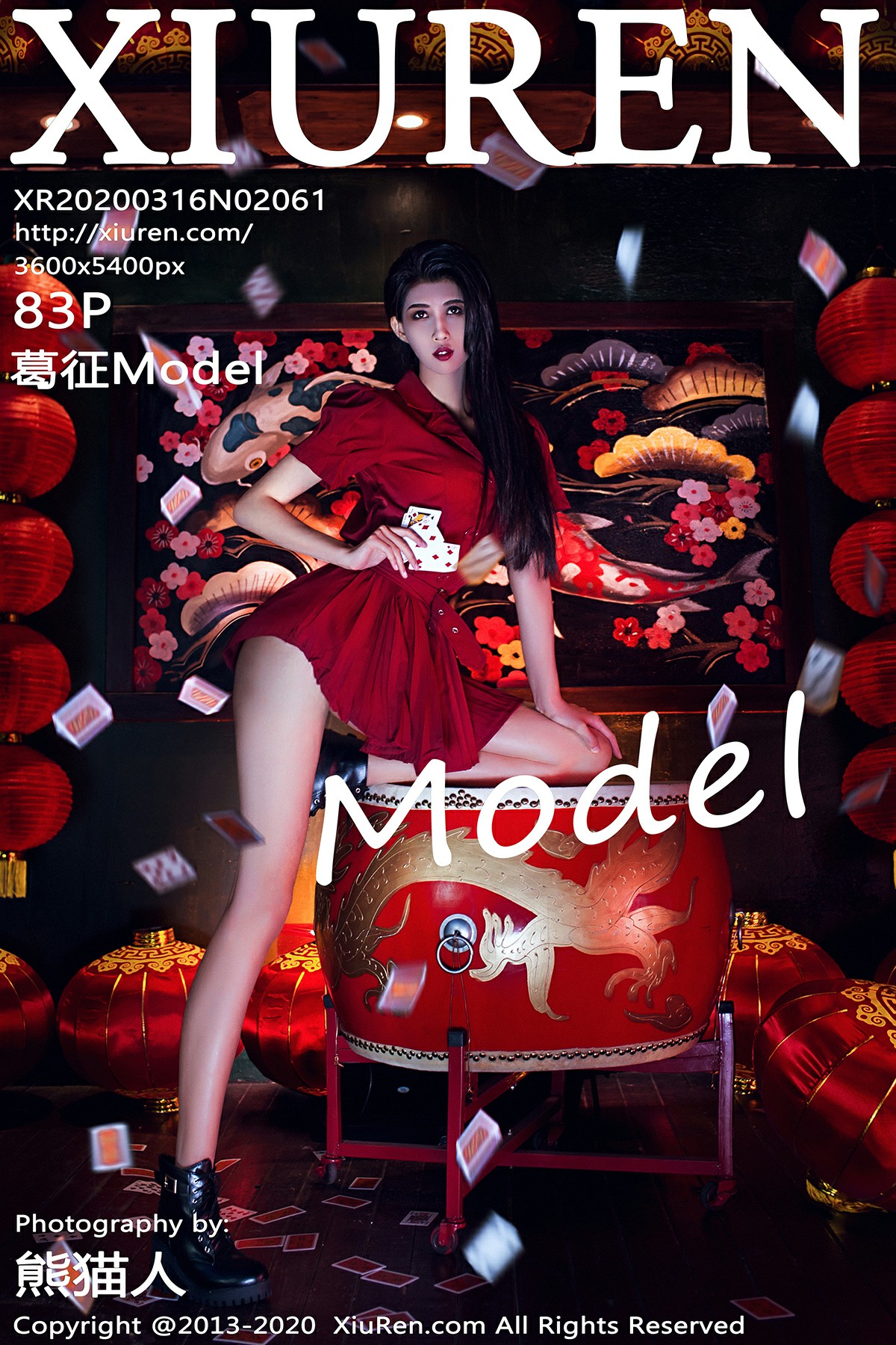 [XiuRen秀人网]2020.03.16 No.2061 葛征Model