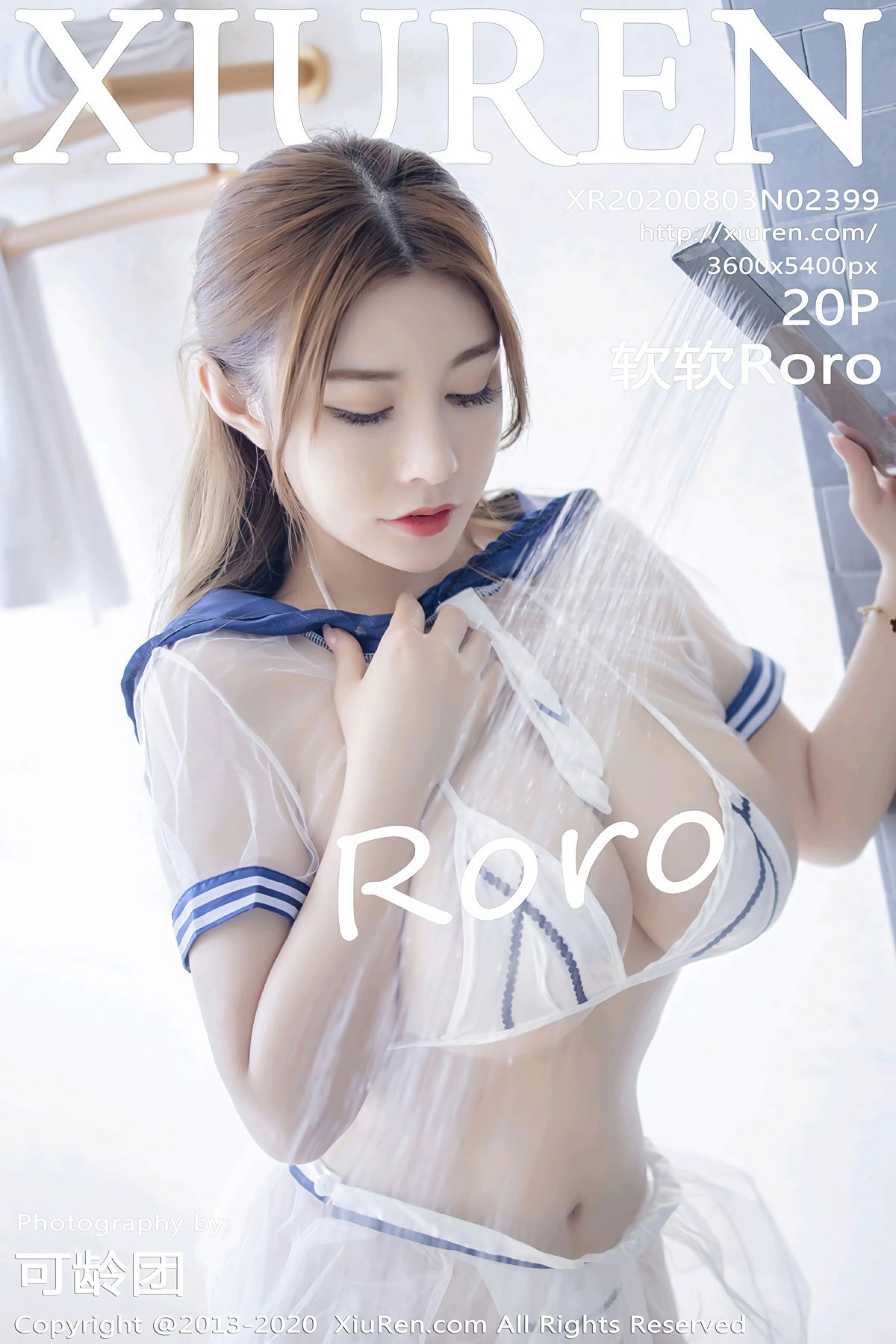 [XiuRen秀人网] 2020.08.03 No.2399 软软Roro