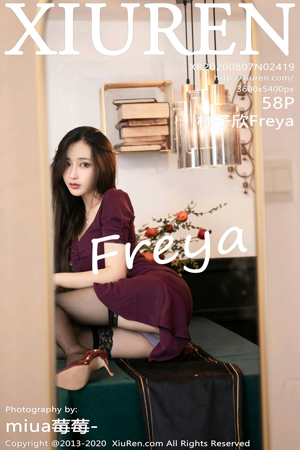 [XiuRen秀人网] 2020.08.07 No.2419 林子欣Freya