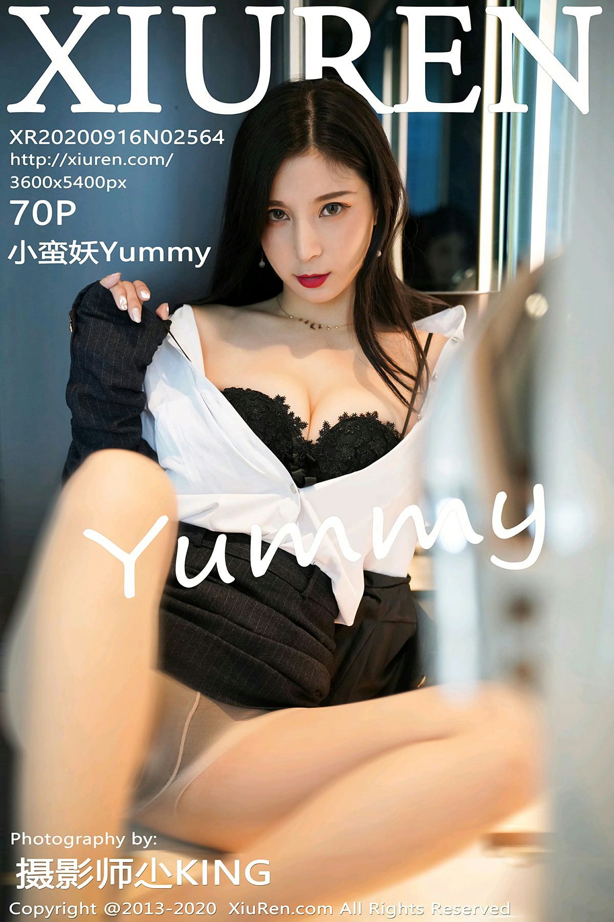 [XiuRen秀人网] 2020.09.16 No.2564 小蛮妖Yummy 职场白衬衫