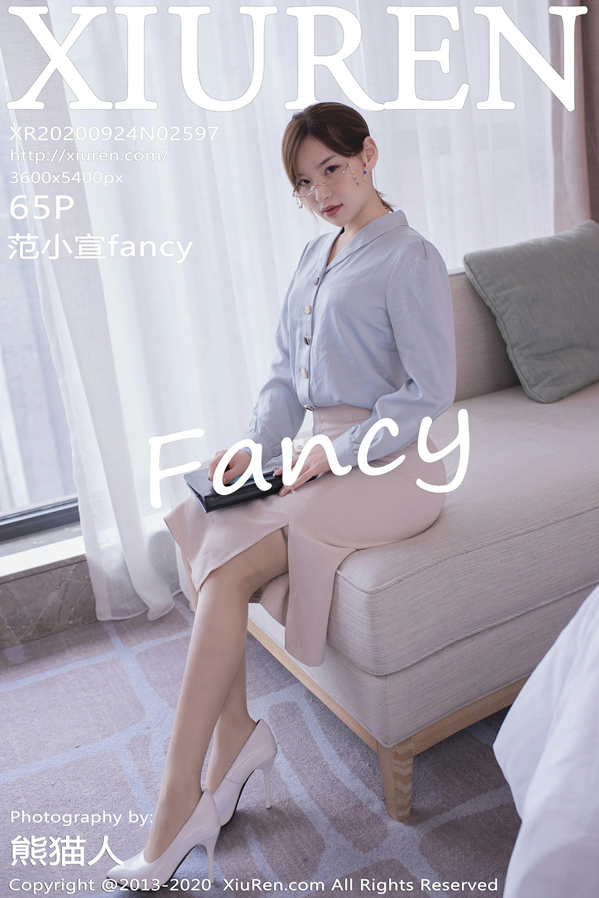 [XiuRen秀人网] 2020.09.24 No.2597 范<strong>小宣fancy</strong>