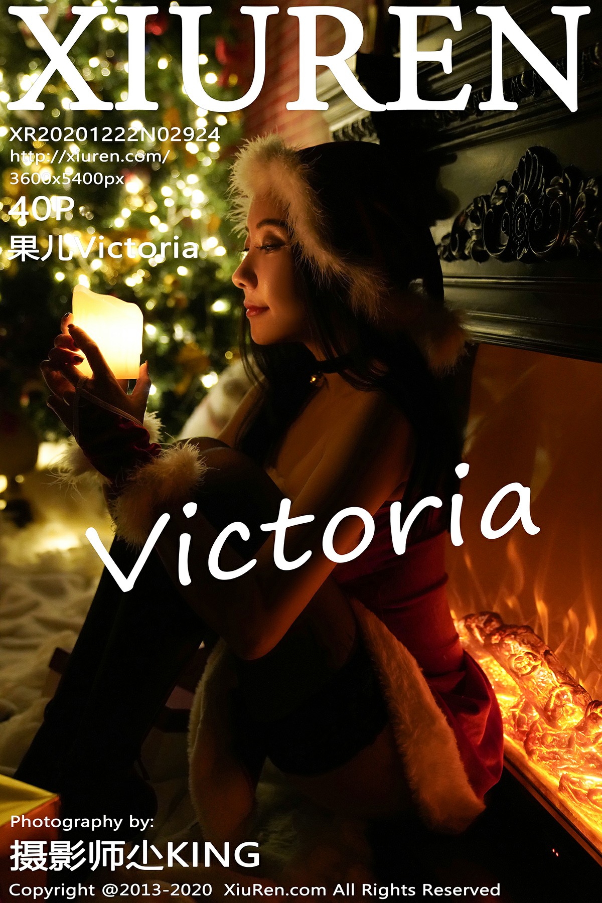 [XiuRen秀人网] 2020.12.22 No.2924 果儿Victoria