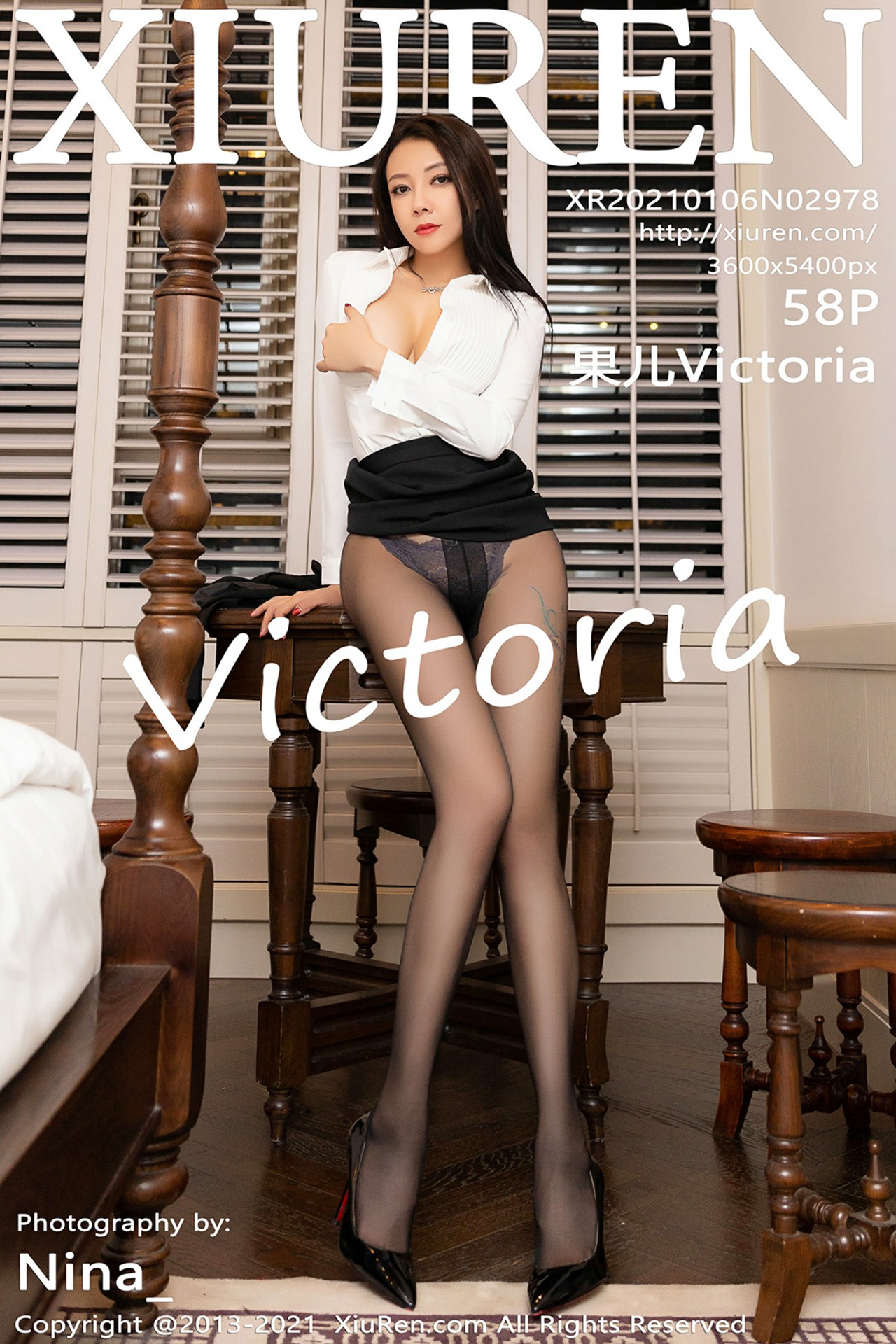 [XiuRen秀人网] 2021.01.06 No.2978 <strong>果儿Victoria</strong>