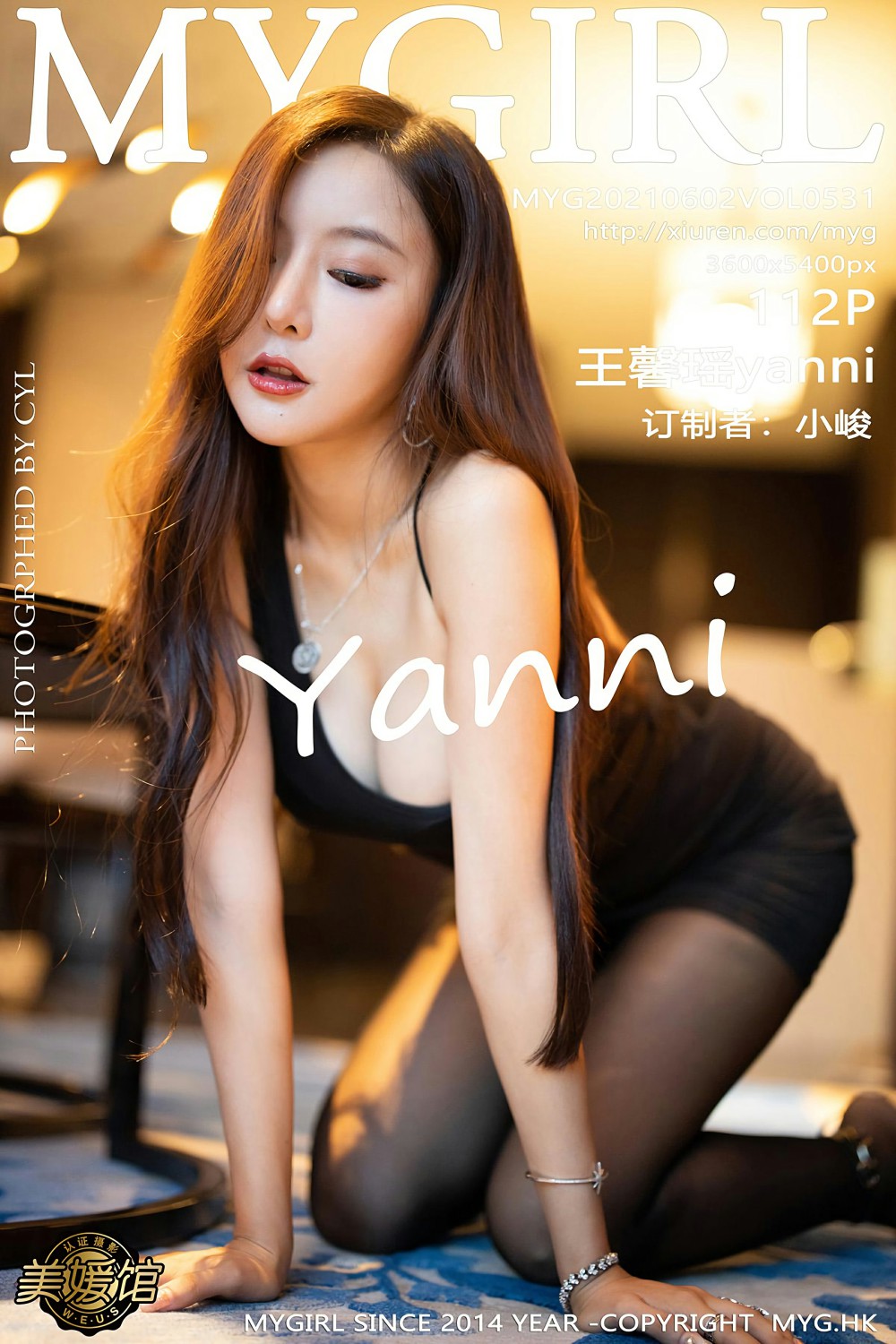 [MyGirl美媛馆] 2021.06.02 VOL.531 王馨瑶yanni