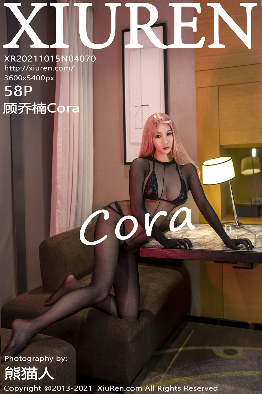 [XiuRen秀人网] 2021.10.15 No.4070 <strong>顾乔楠</strong>Cora