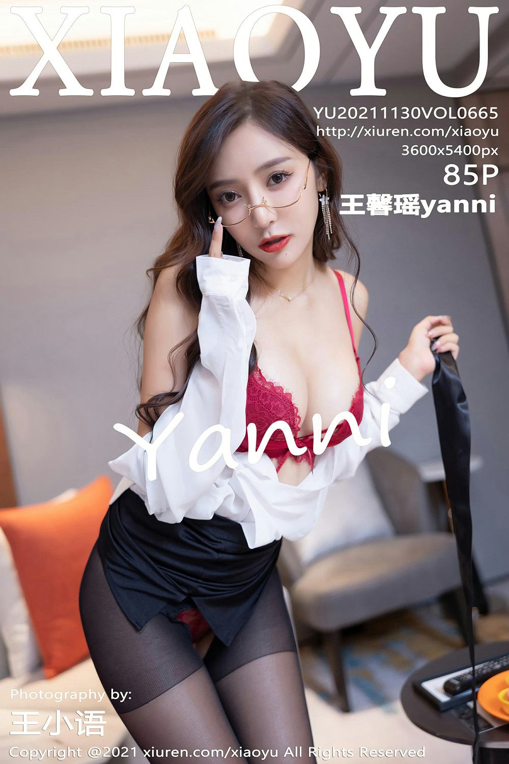 [XIAOYU语画界] 2021.11.30 VOL.665 王馨瑶yanni 职场OL