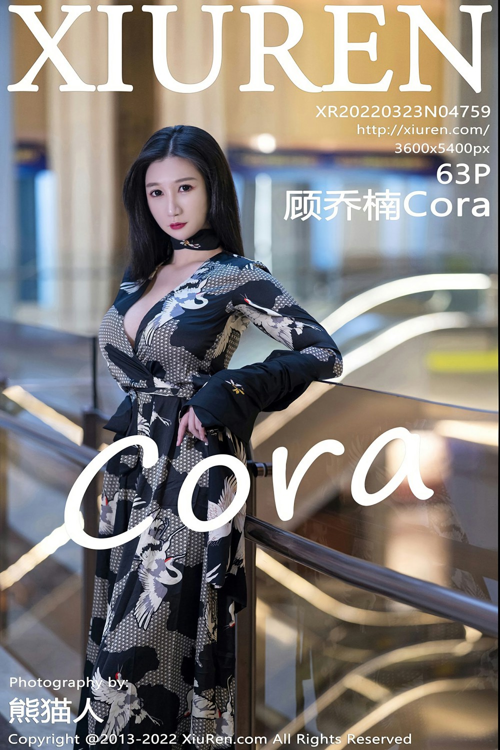 [XiuRen秀人网] 2022.03.23 No.4759 <strong>顾乔楠</strong>Cora 肉感御姐