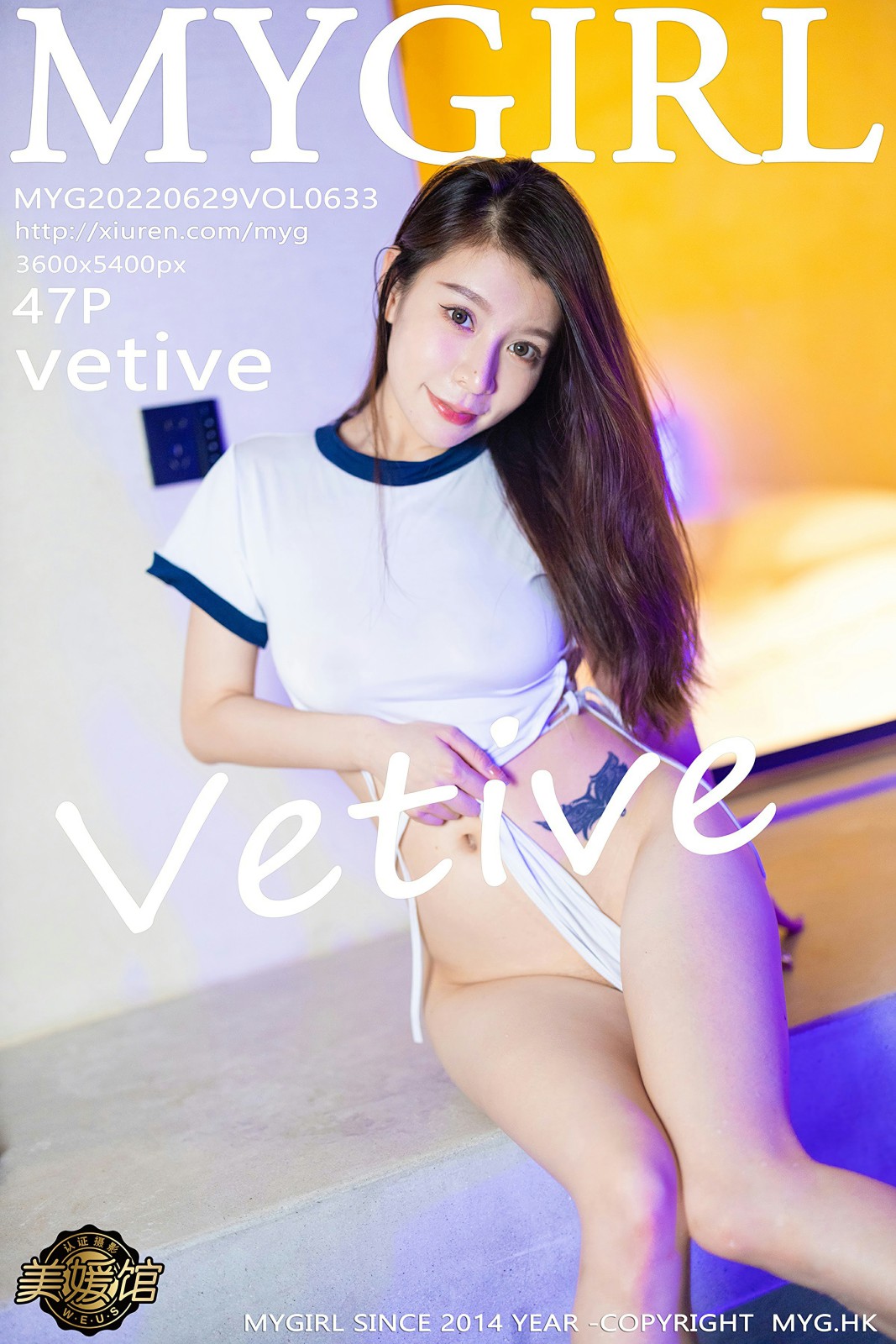 [MyGirl美媛馆] 2022.06.29 VOL.633 vetive