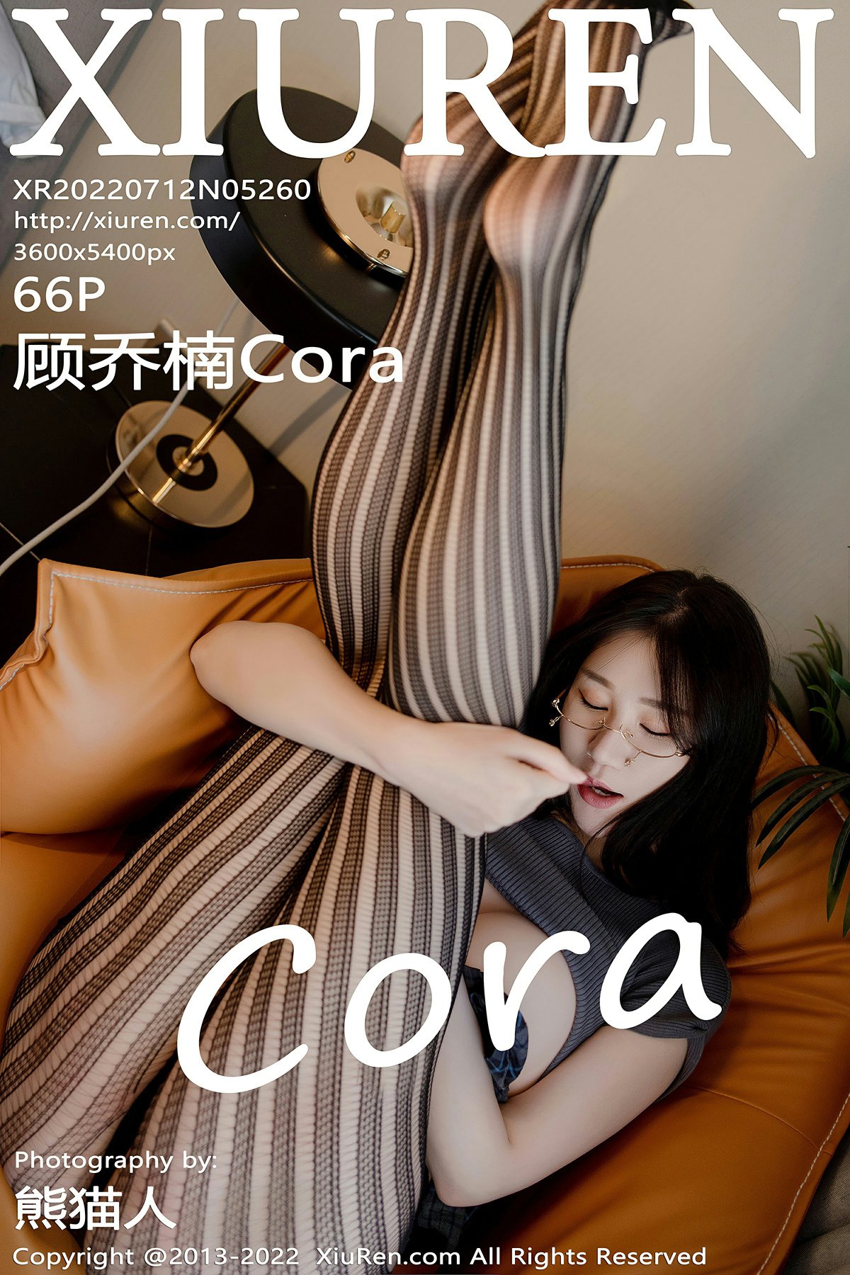 [XiuRen秀人网] 2022.07.12 No.5260 <strong>顾乔楠</strong>Cora