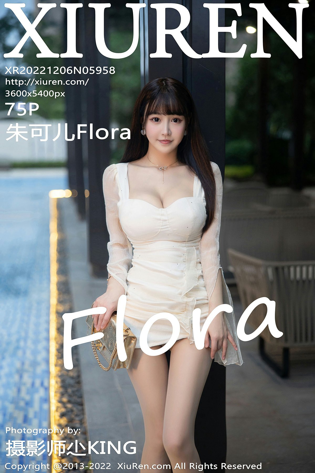 [XiuRen秀人网] 2022.12.06 No.5958 朱可儿Flora