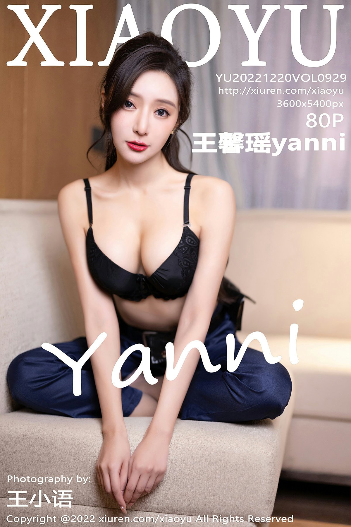 [XIAOYU语画界] 2022.12.20 VOL.929 王馨瑶yanni