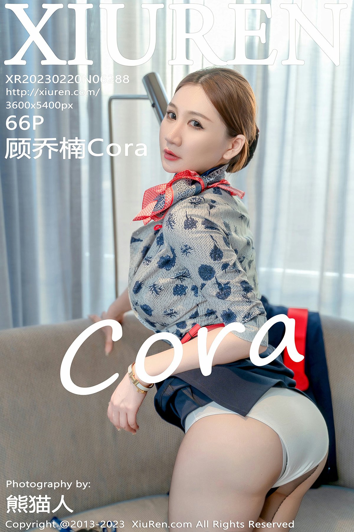 [XiuRen秀人网] 2023.02.20 No.6288 <strong>顾乔楠</strong>Cora