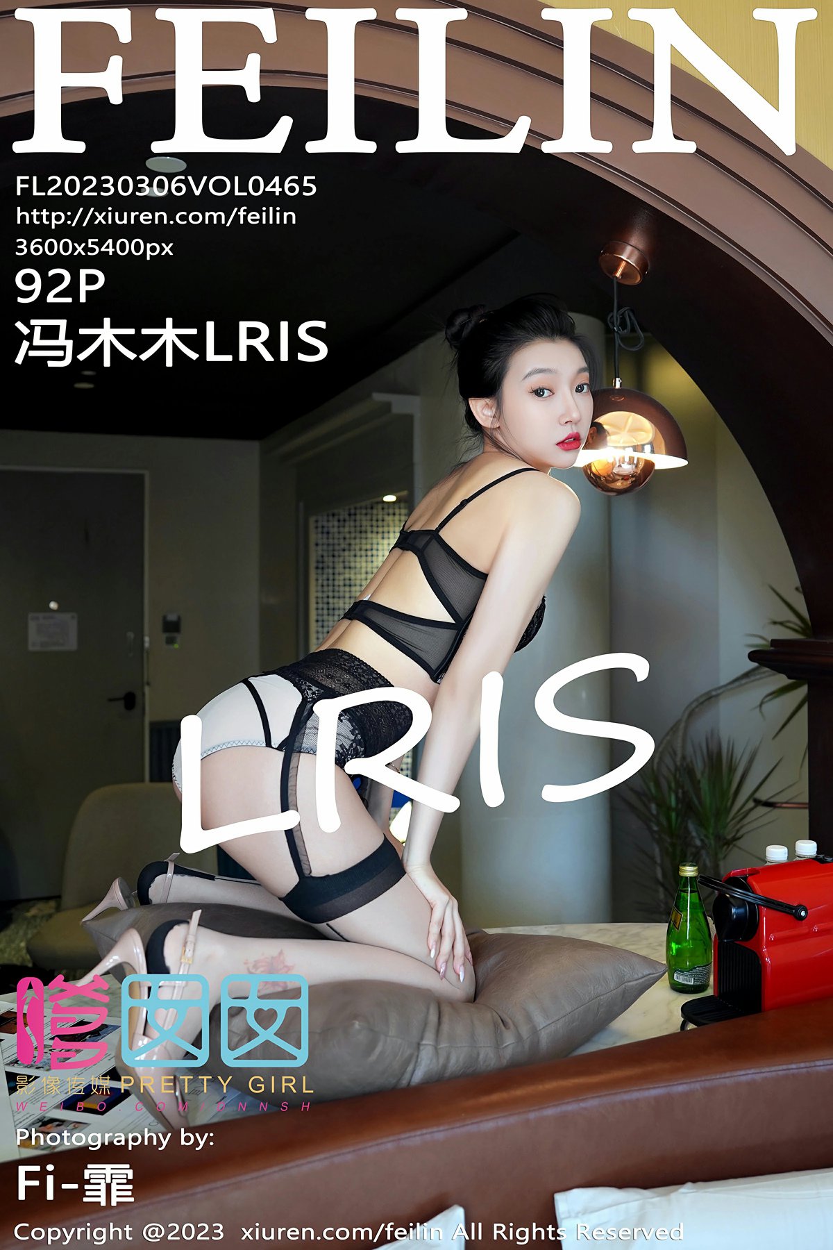 [FEILIN嗲囡囡] 2023.03.06 VOL.465 冯木木LRIS