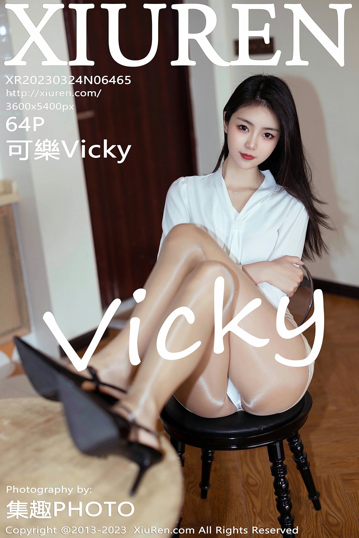 [XiuRen秀人网] 2023.03.24 No.6465 可樂Vicky