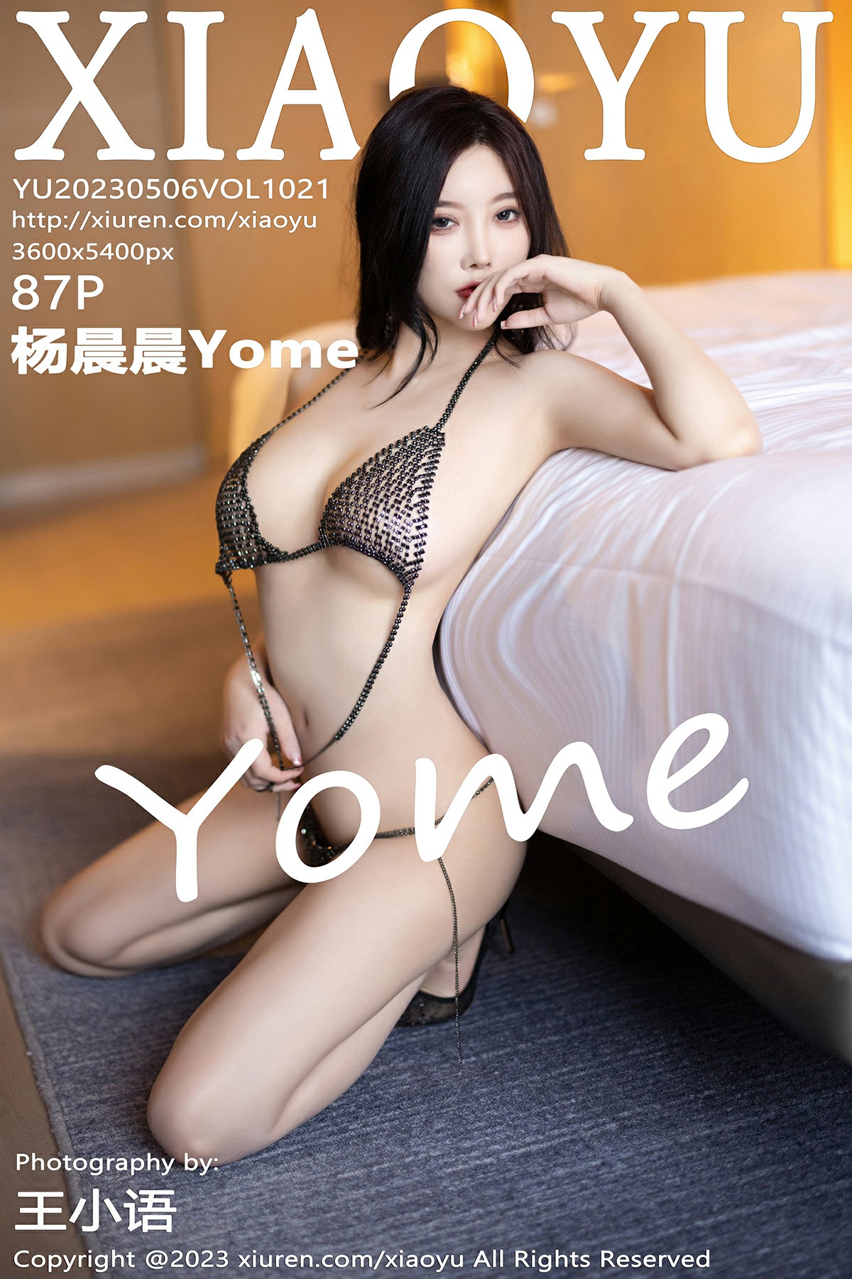 [XIAOYU语画界] 2023.05.06 VOL.1021 杨晨晨Yome