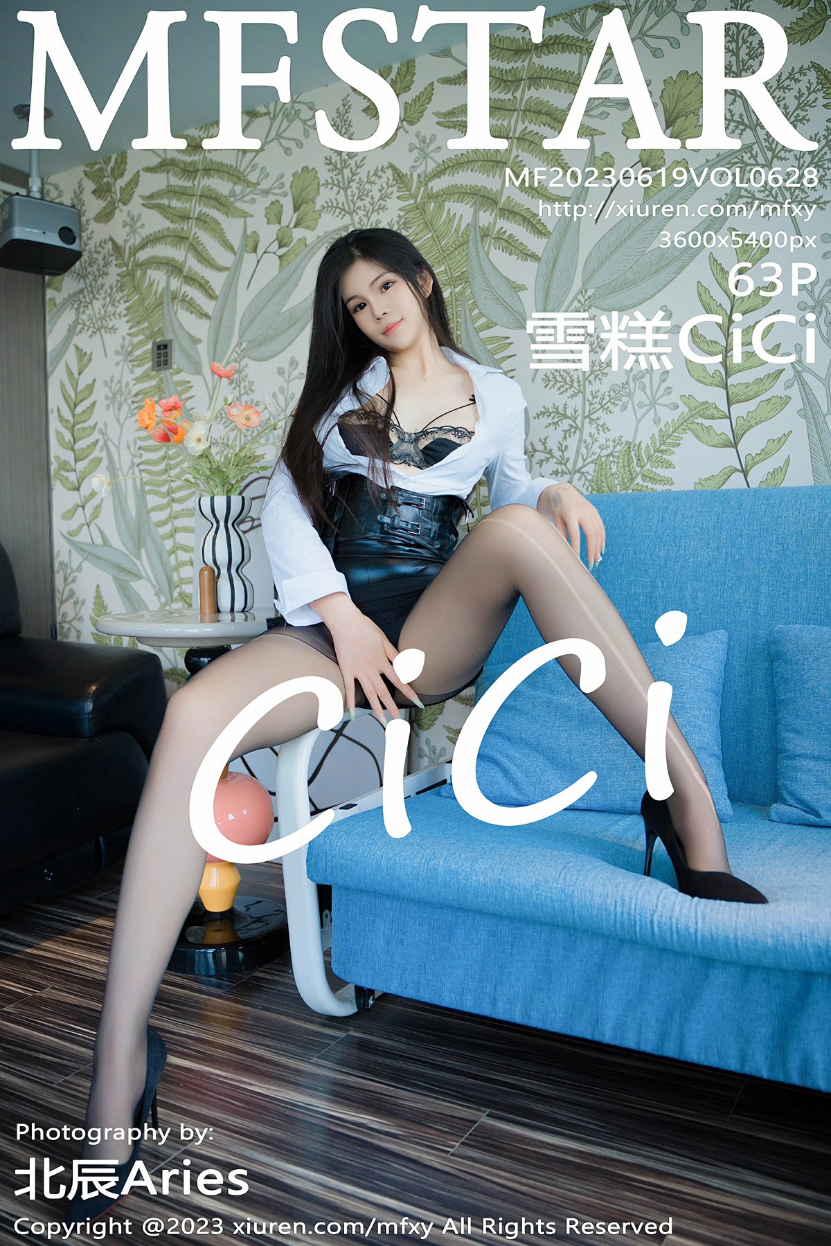 [MFStar模范学院] 2023.06.19 VOL.628 雪糕<strong>CiCi</strong>