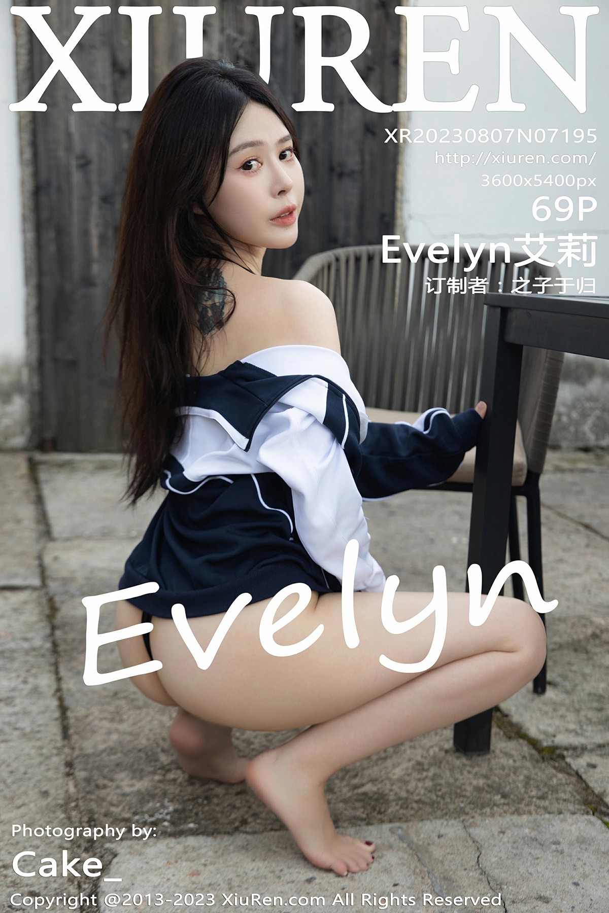 [XiuRen秀人网] 2023.08.07 No.7195 Evelyn艾莉