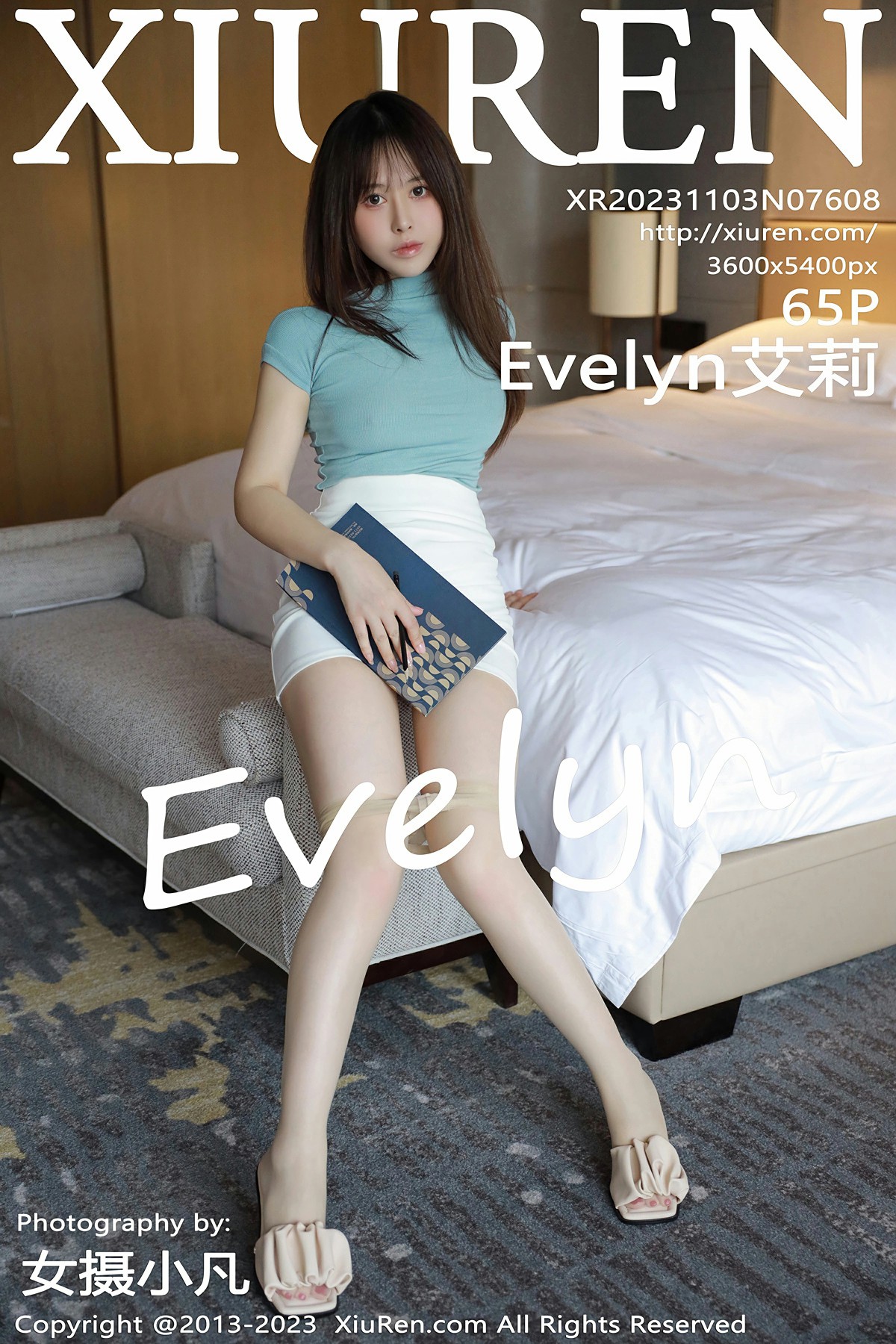 [XiuRen秀人网] 2023.11.03 No.7608 Evelyn<strong>艾莉</strong>