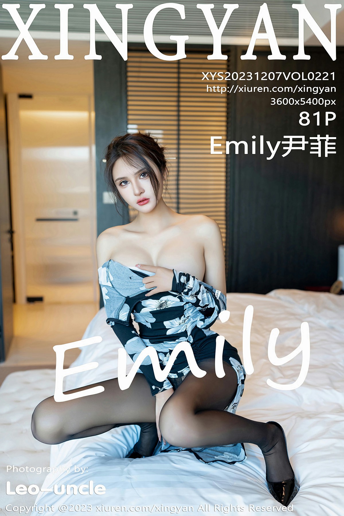 [XINGYAN星颜社] 2023.12.07 VOL.221 Emily尹菲