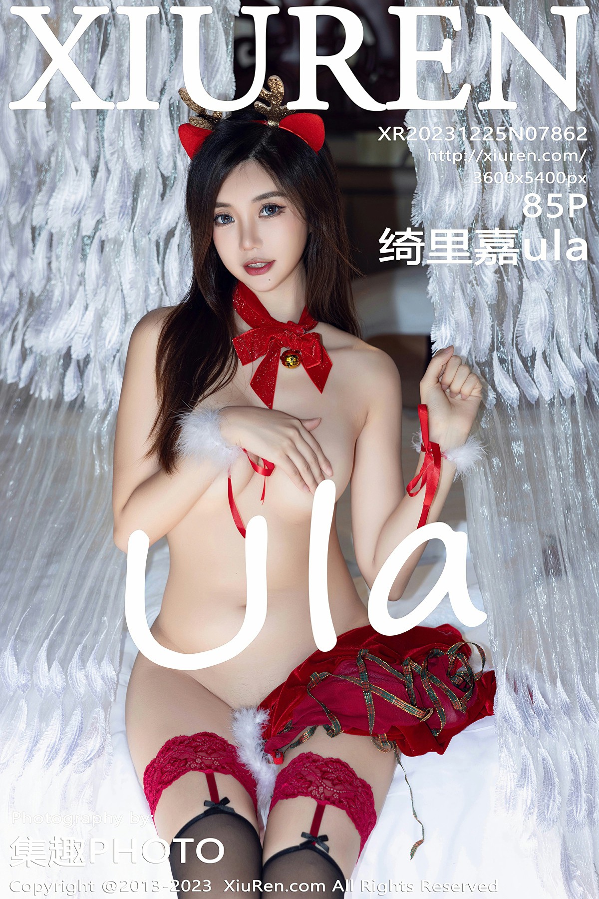 [XiuRen秀人网] 2023.12.25 No.7862 绮里嘉ula