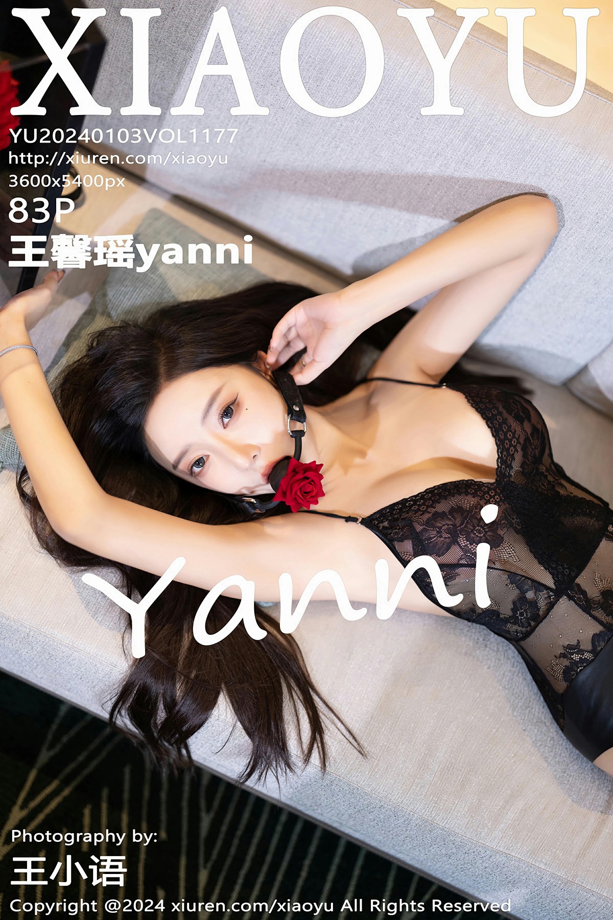 [XIAOYU语画界] 2024.01.03 VOL.1177 王馨瑶yanni