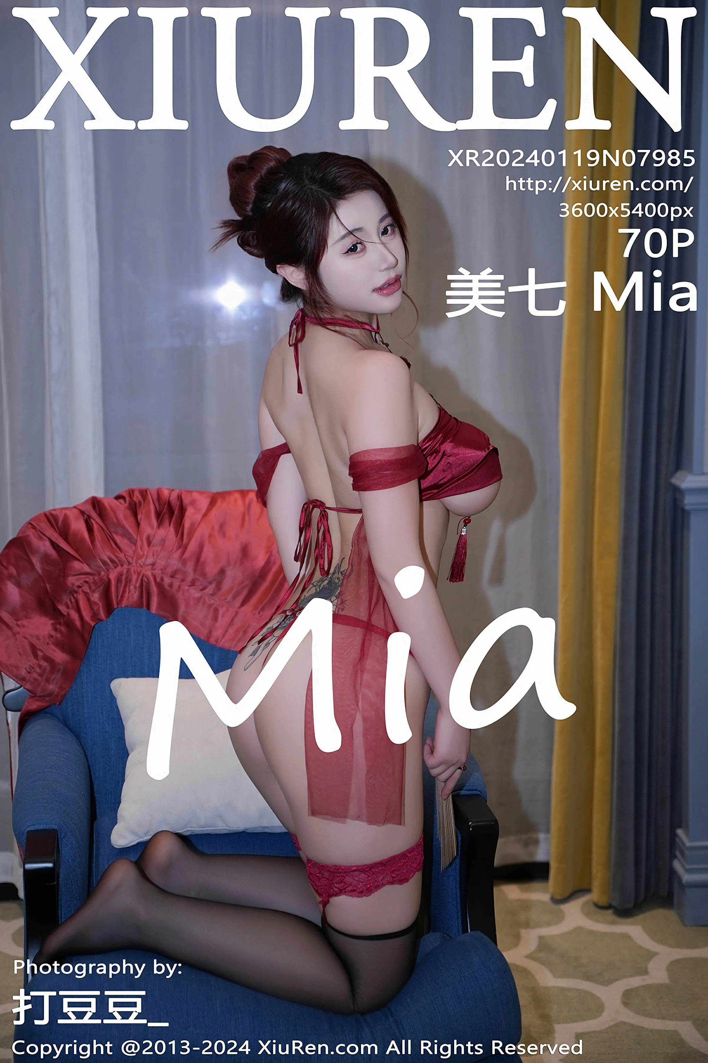 [XiuRen秀人网] 2024.01.19 No.7985 美七 Mia