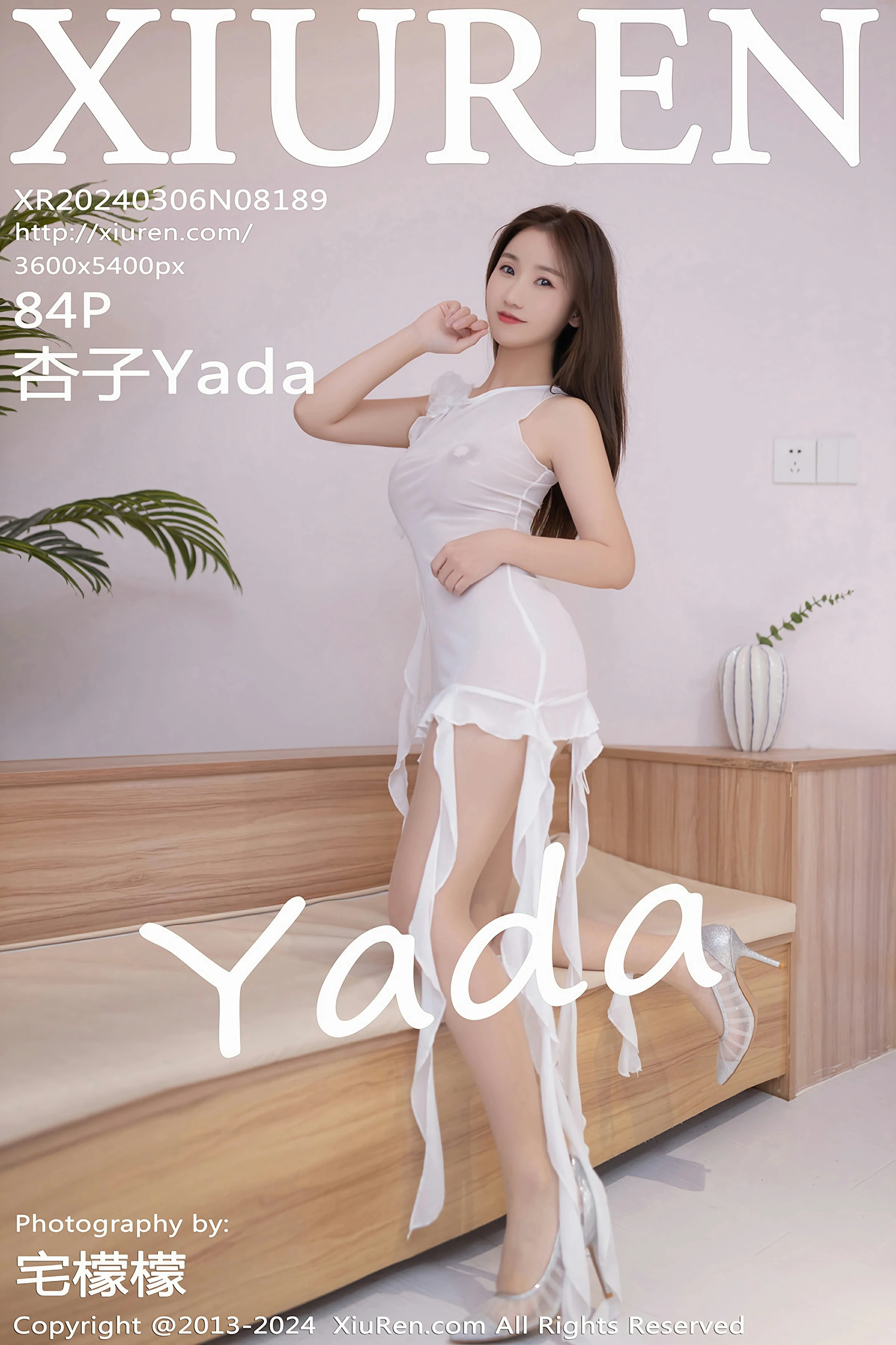 [XiuRen秀人网] 2024.03.06 No.8189 杏子Yada