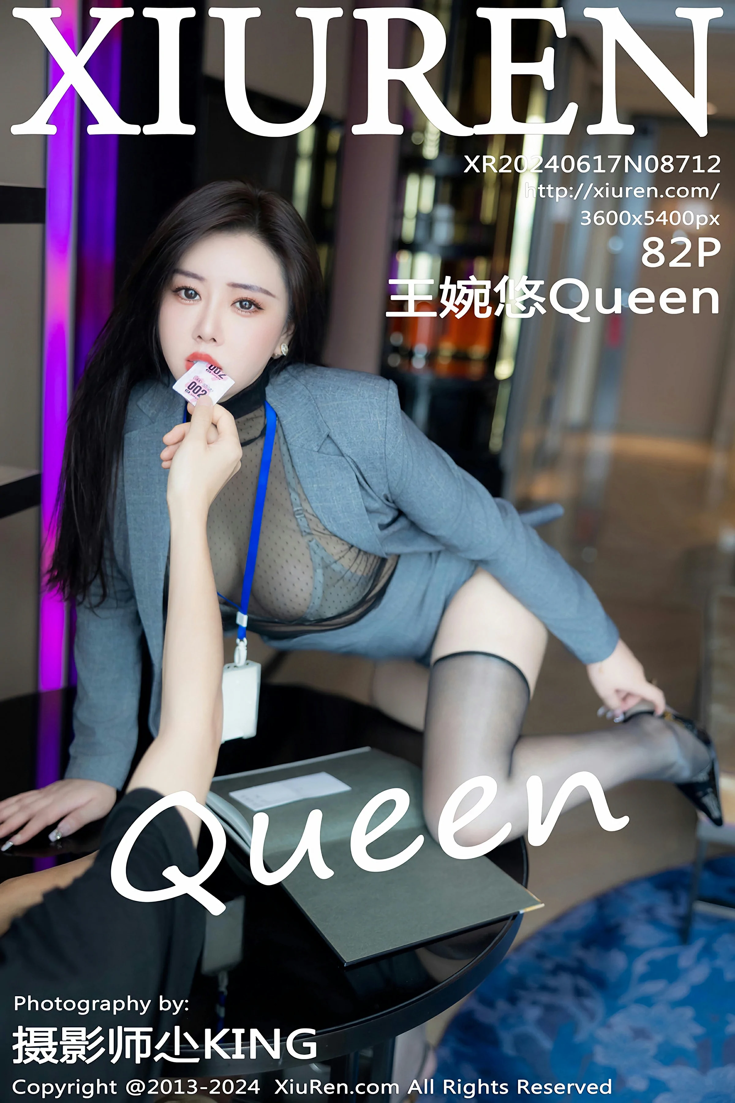 [XiuRen秀人网] 2024.06.17 No.8712 王婉悠Queen