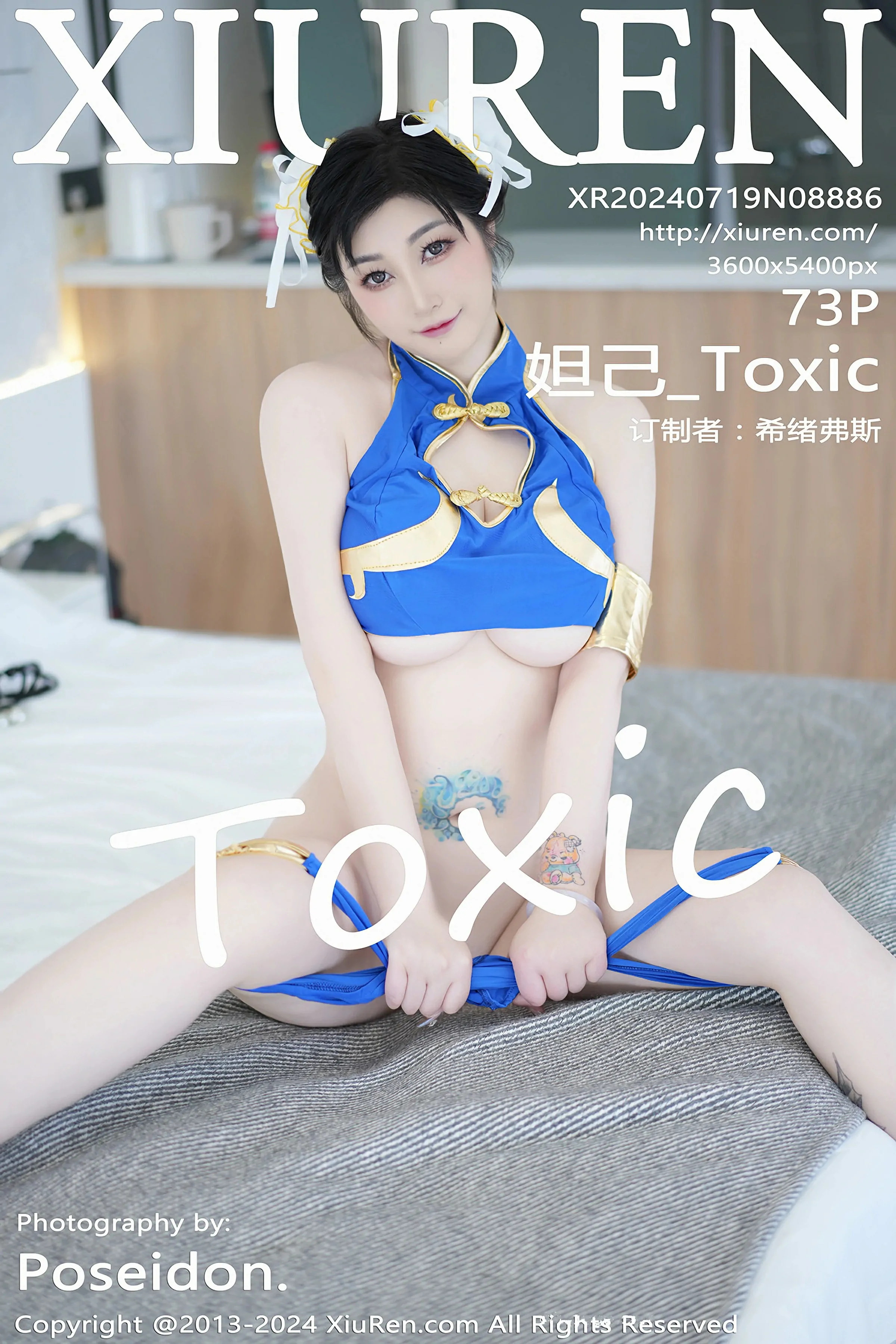 [XiuRen秀人网] 2024.07.19 No.8886 <strong>妲己_Toxic</strong>