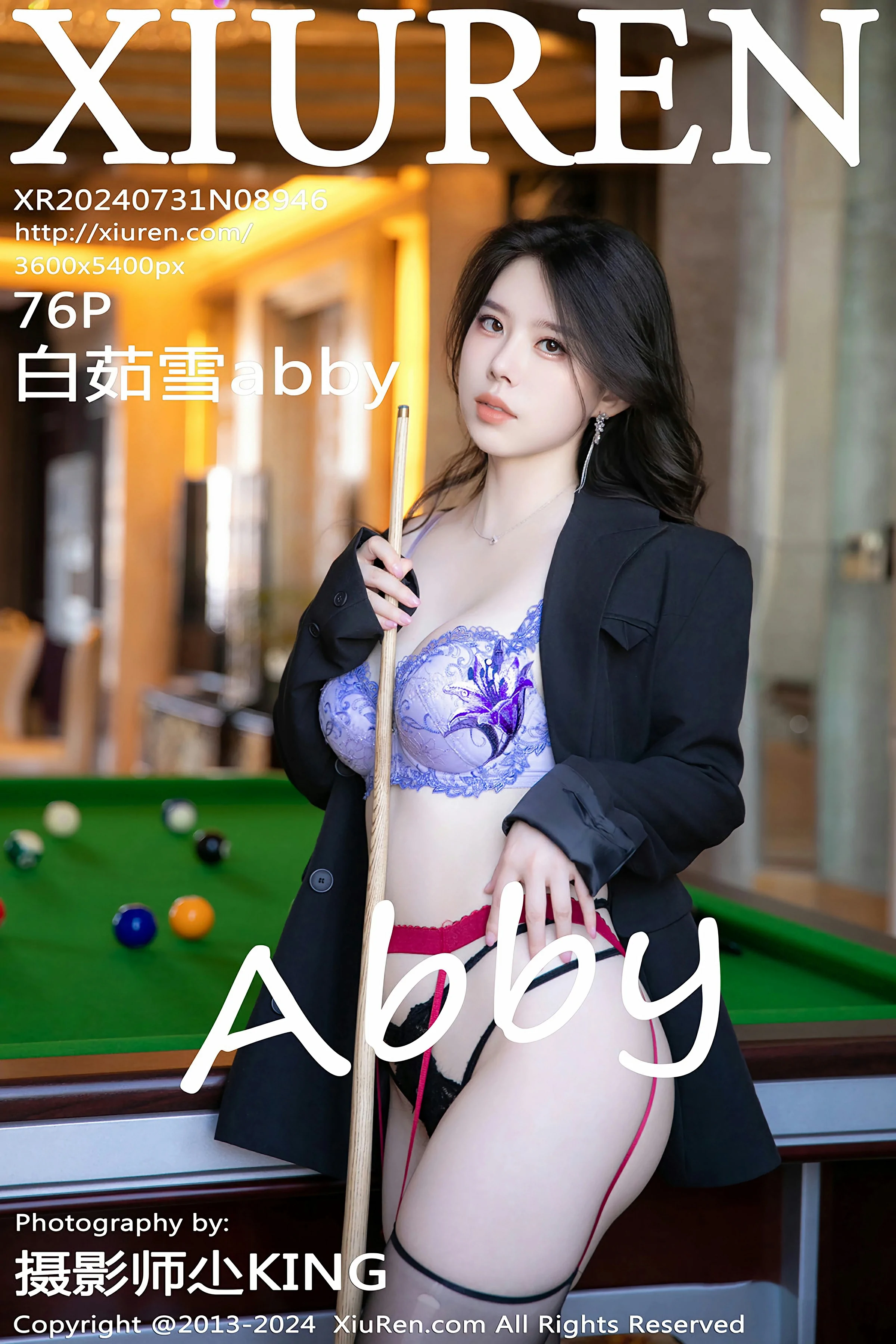 [XiuRen秀人网] 2024.07.31 No.8946 白茹雪abby