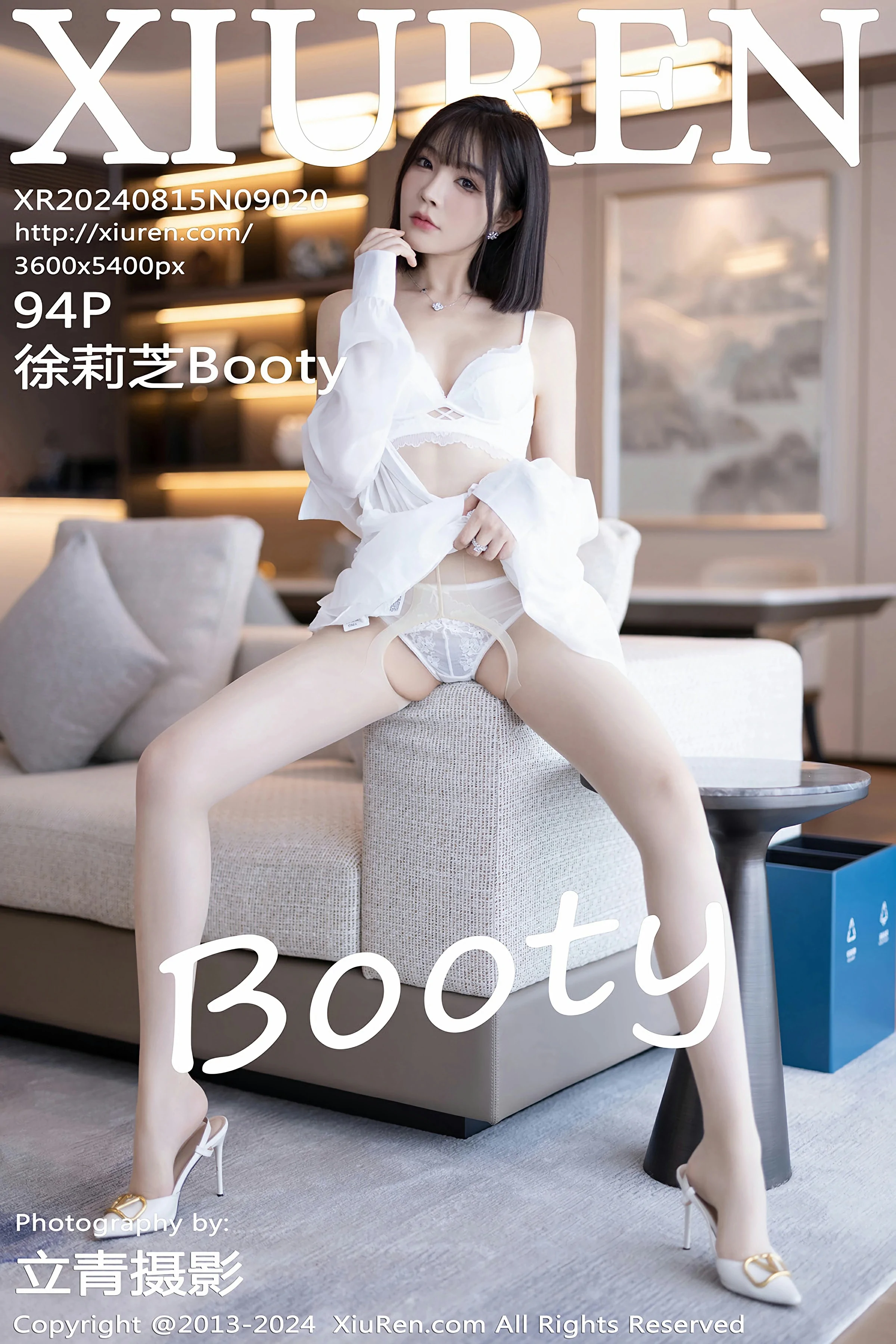 [XiuRen秀人网] 2024.08.15 No.9020 徐莉芝Booty