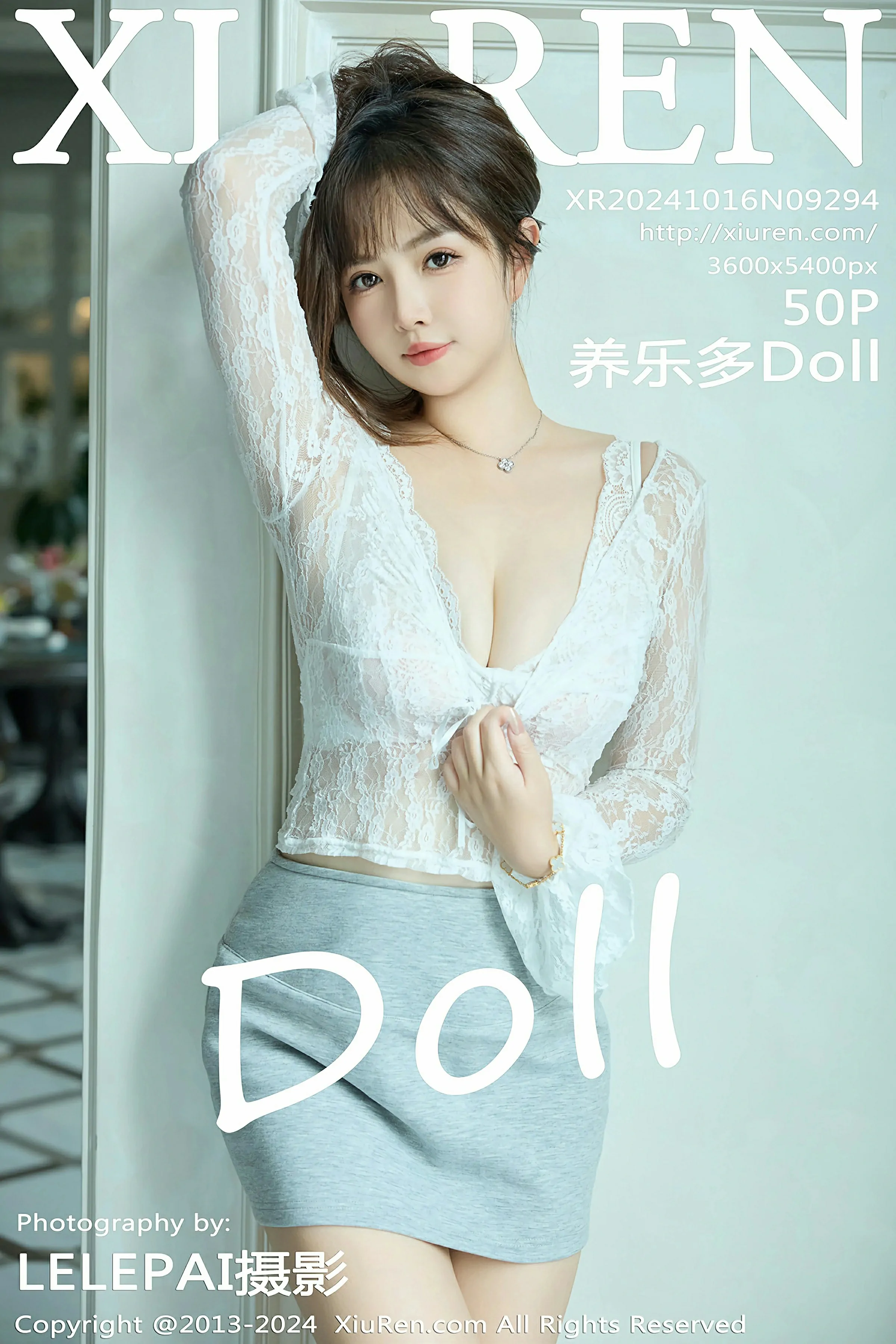 [XiuRen秀人网] 2024.10.16 No.9294 养乐多Doll